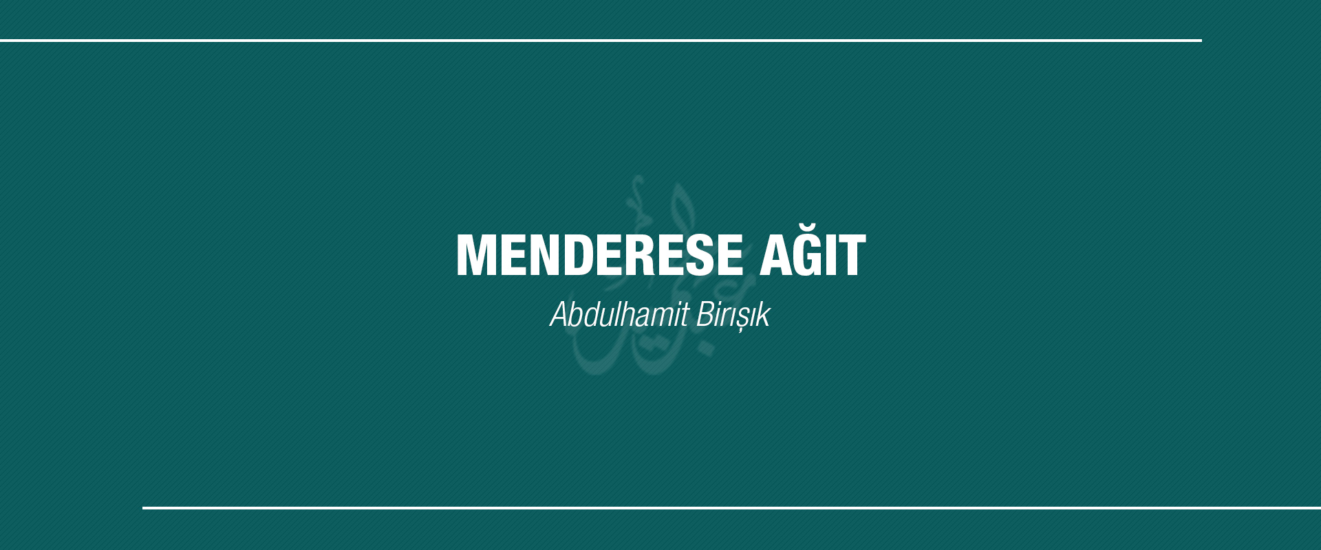 Şiir | MENDERESE AĞIT